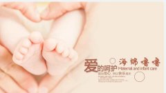 【海绵噜噜】婴童洗护新元年，天然呵护宝宝娇嫩肌肤