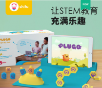 PLUGO互动益智AR玩具，让孩子越玩越聪明
